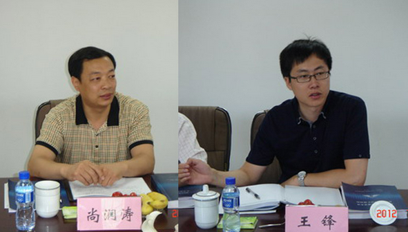中施協(xié)專(zhuān)家組蒞臨公司進(jìn)行社會(huì)信用評(píng)價(jià)訪(fǎng)談